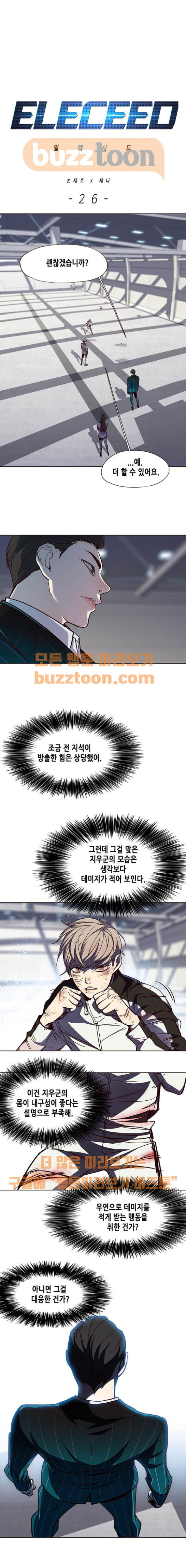 15663718525174.jpeg