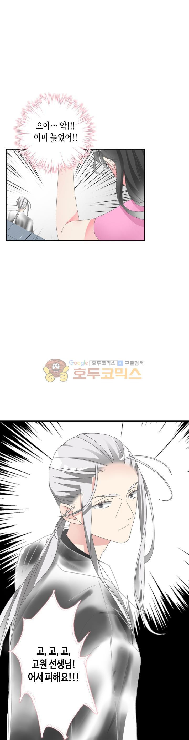 15663795476488.jpeg