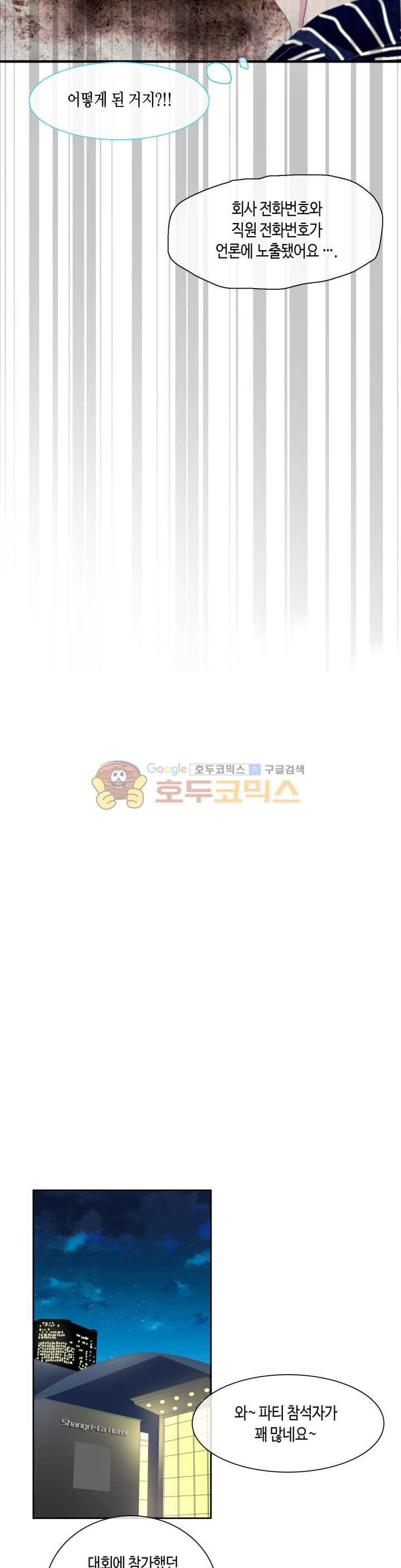 15663795506846.jpeg