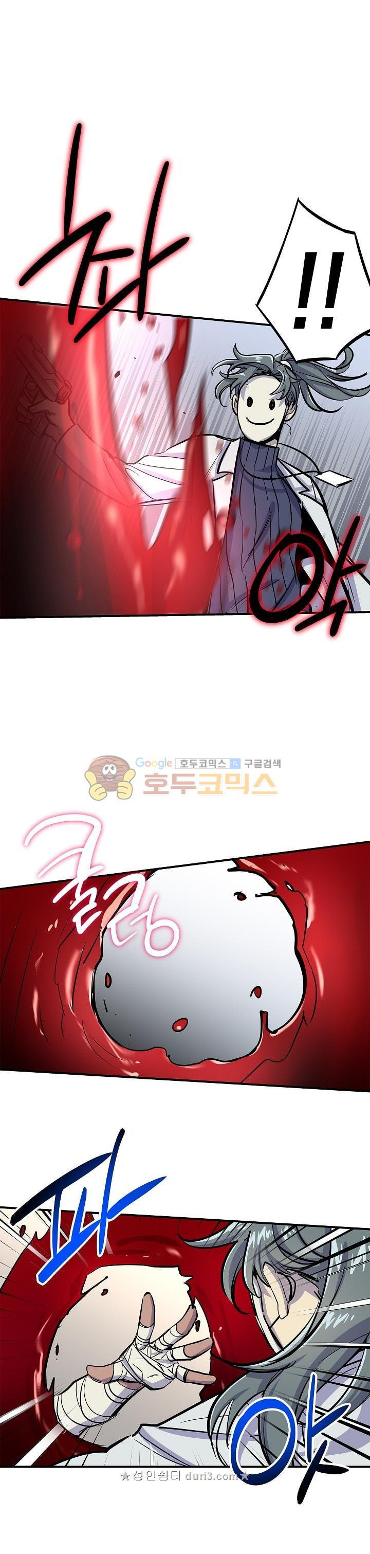 15663978975609.jpeg