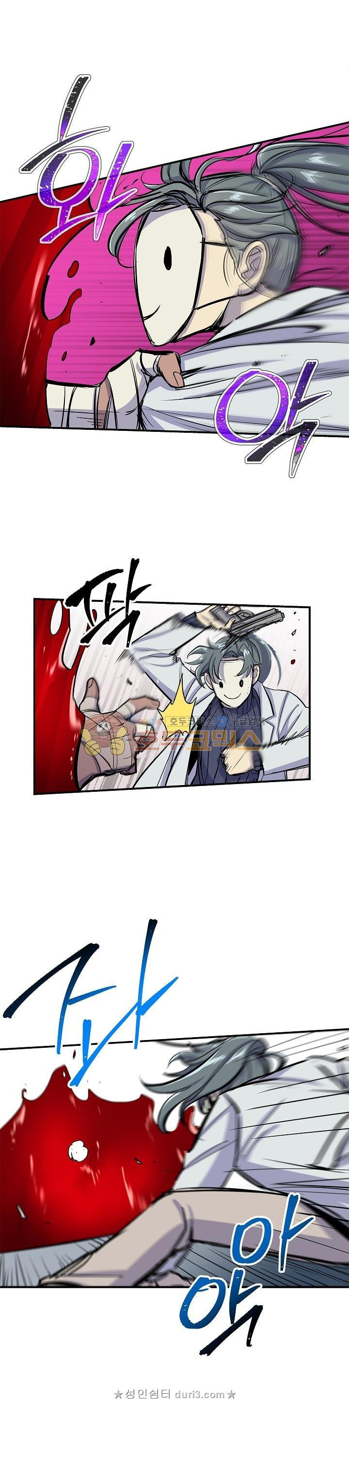 15663978979505.jpeg