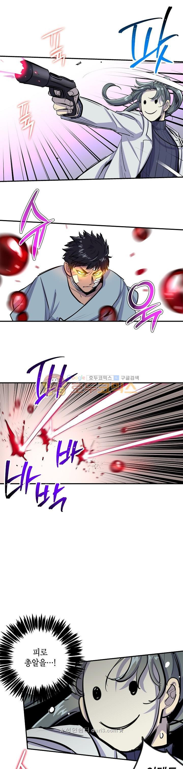 15663978987224.jpeg