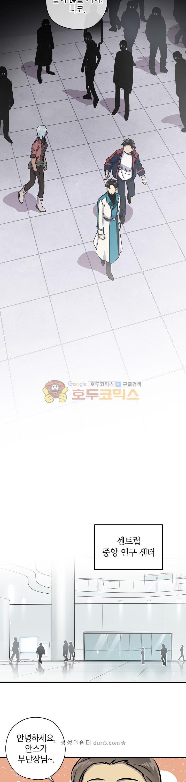 15663979030264.jpeg