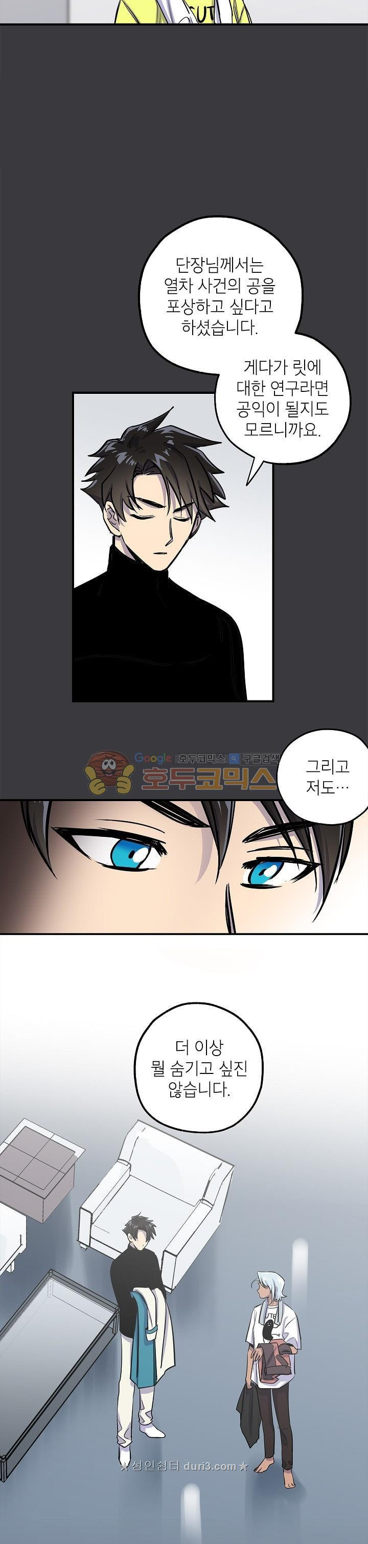 1566397903764.jpeg