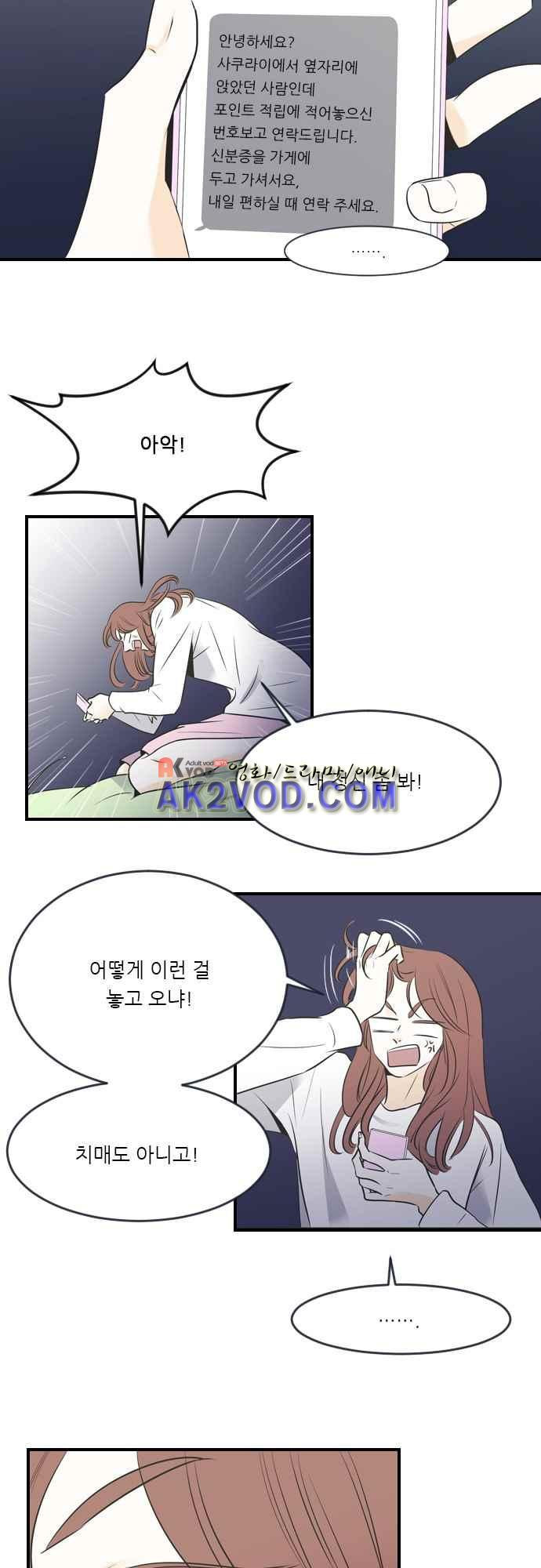 15664835775425.jpeg