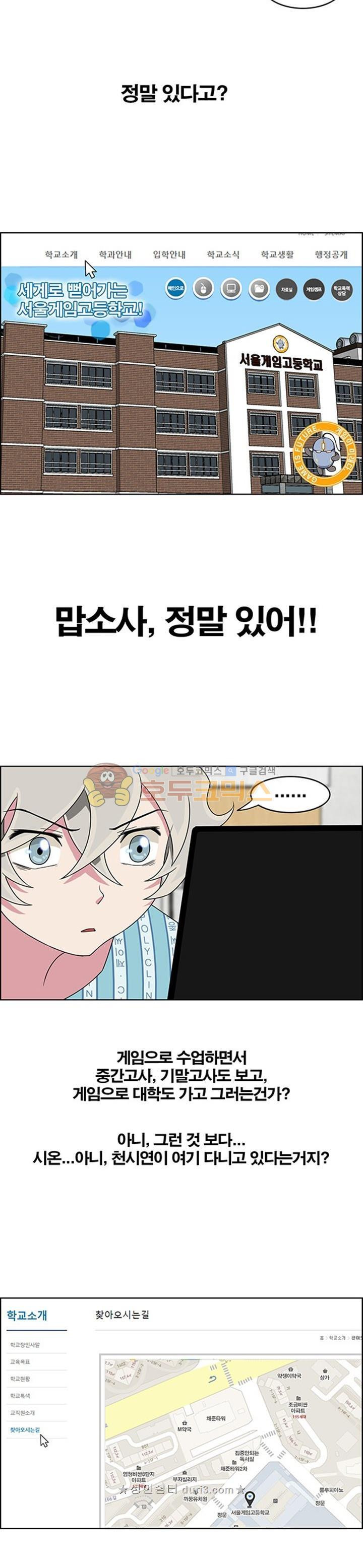 15664942537338.jpeg