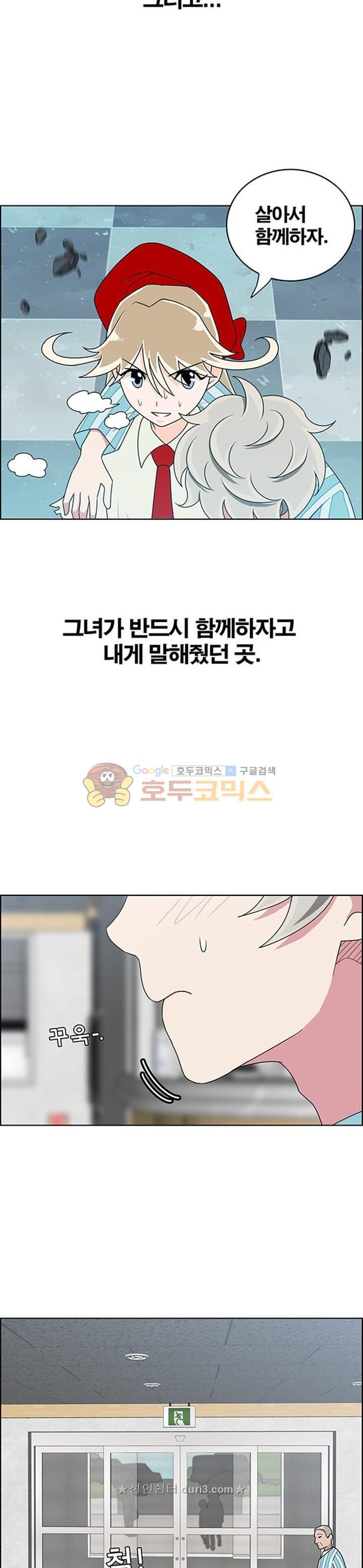 15664942559269.jpeg