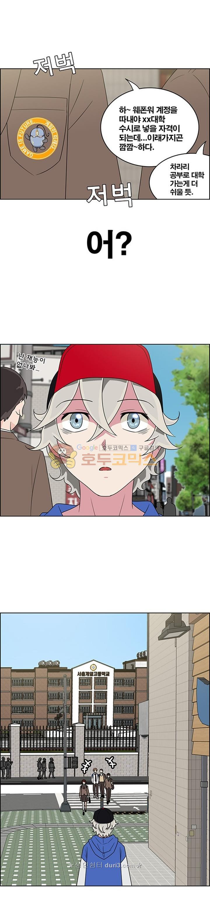 15664942578278.jpeg