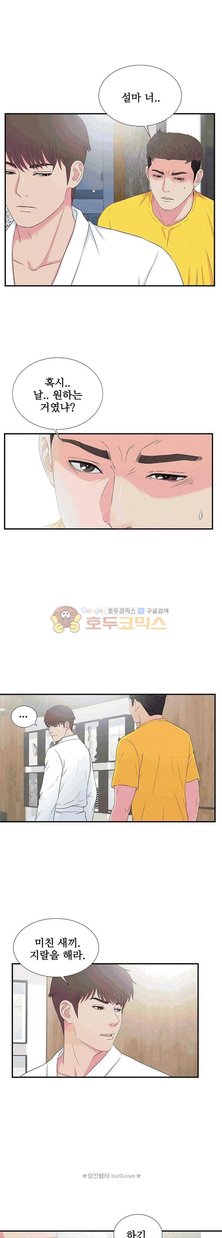 15664944495923.jpeg