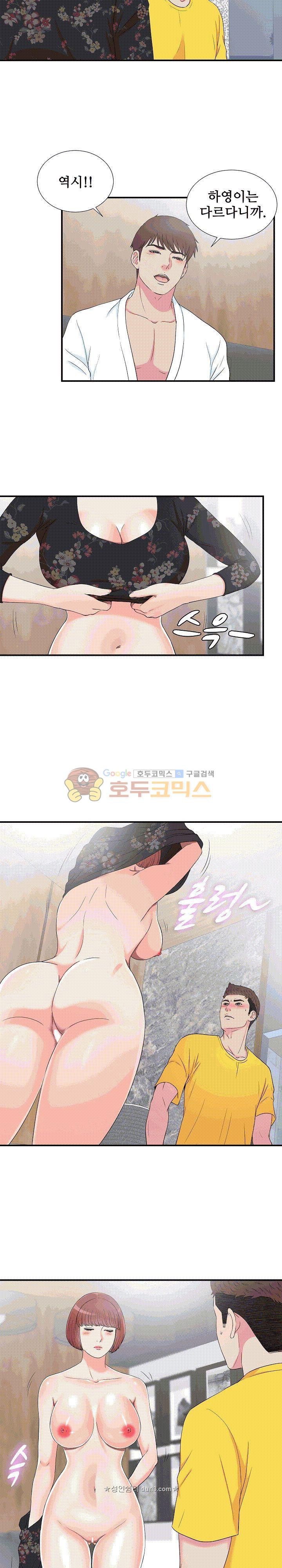 15664944538476.jpeg