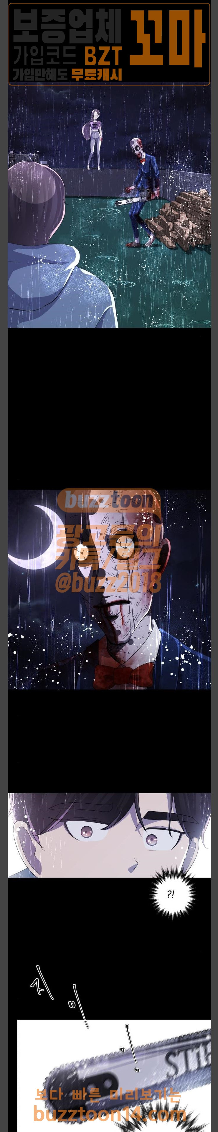 15665711394379.jpeg