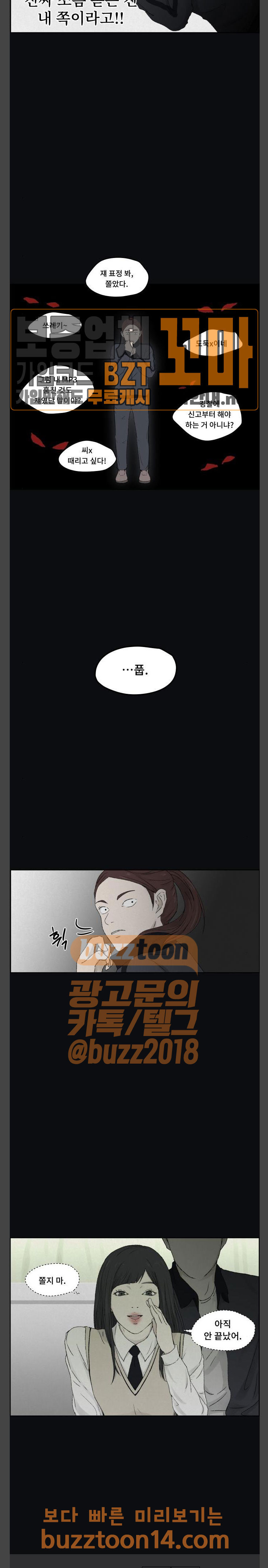 15665713253729.jpeg