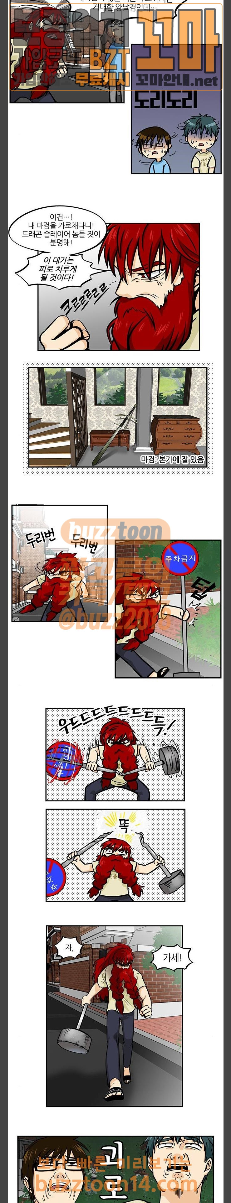 15665714669746.jpeg