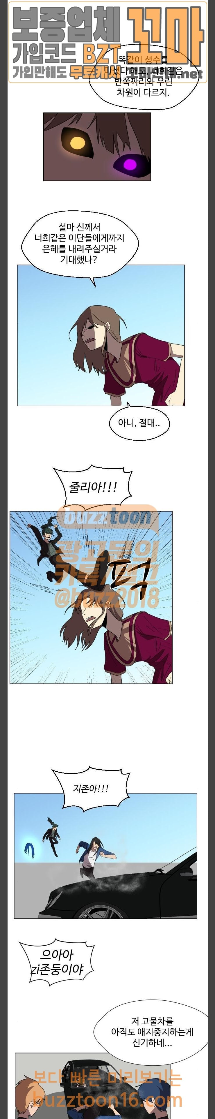 15678692283665.jpeg