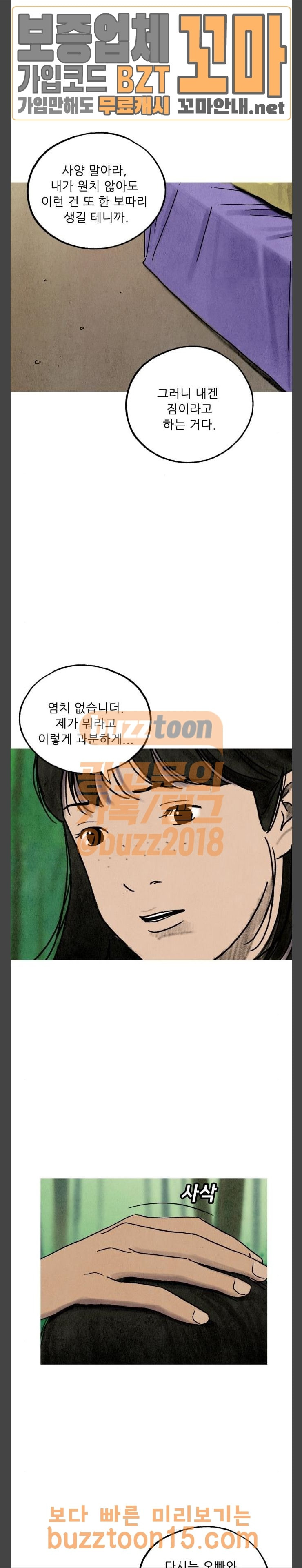1568053113042.jpeg