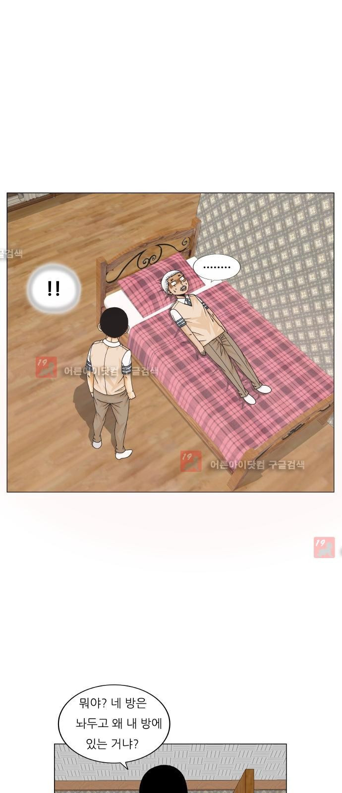 15681062997982.jpeg