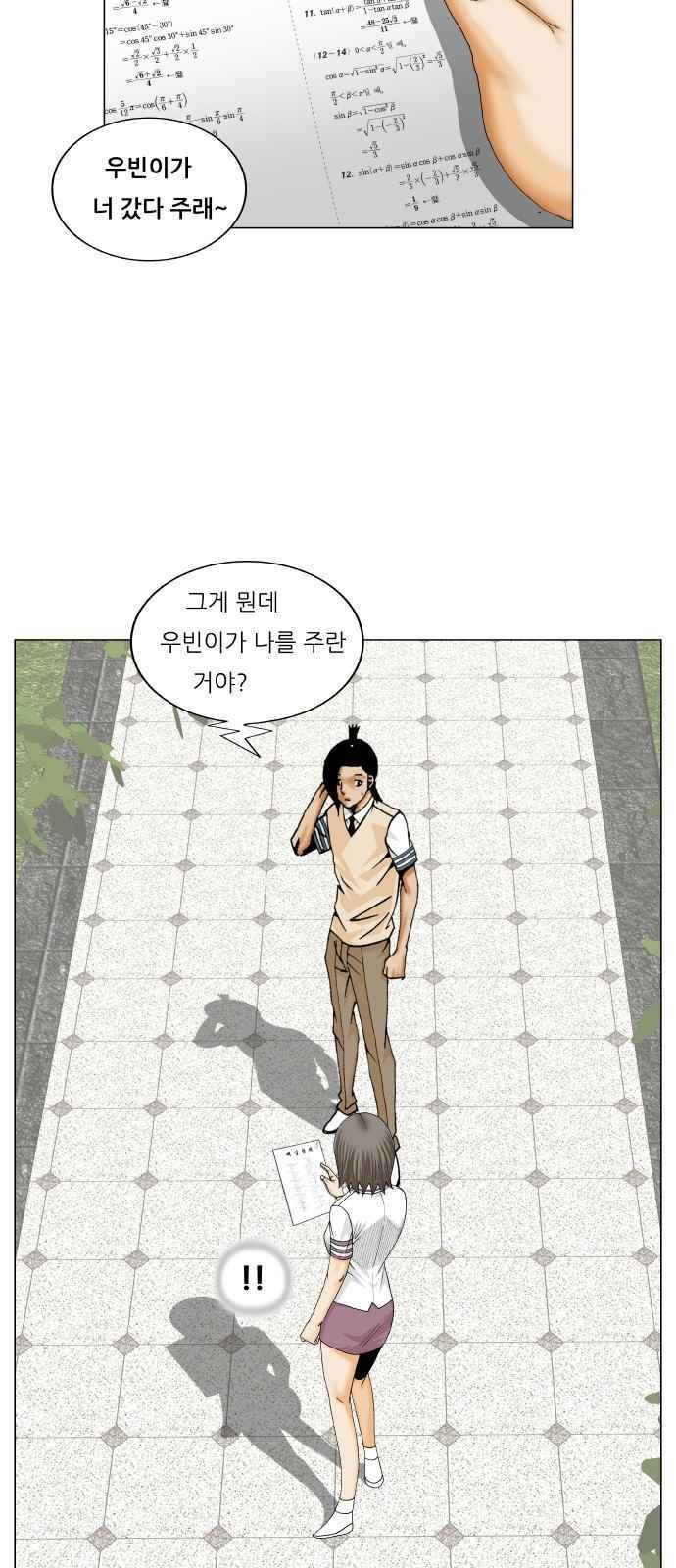 15681075065988.jpeg