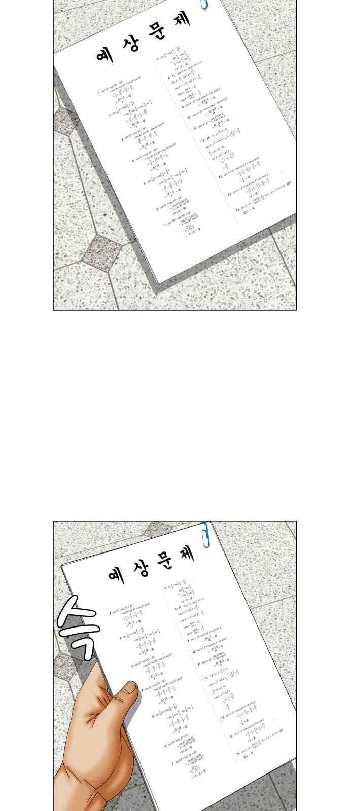1568107508693.jpeg