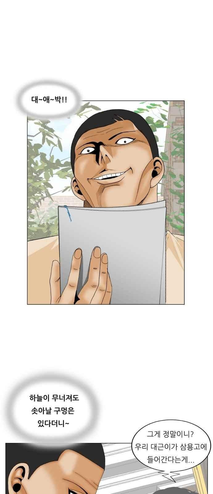 15681075091673.jpeg
