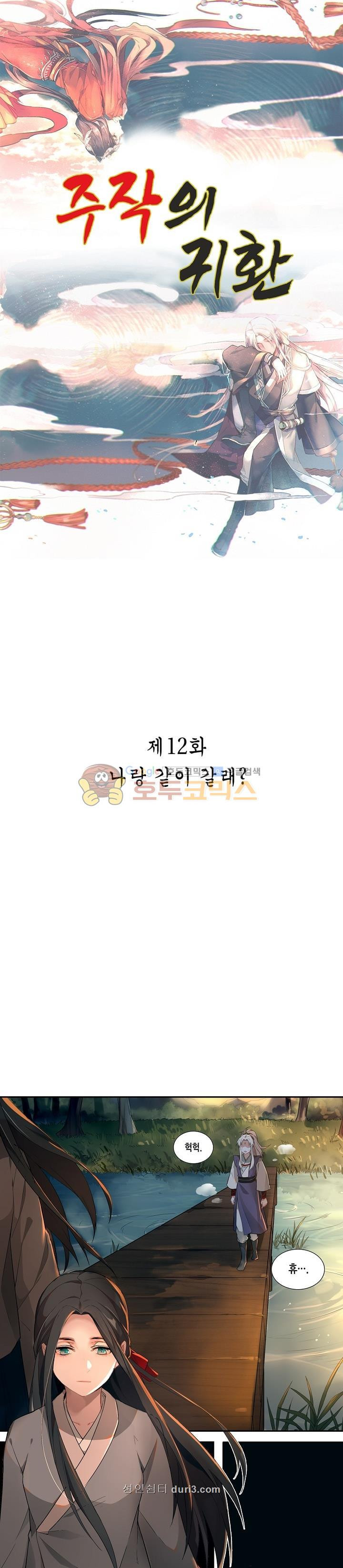15686933256112.jpeg