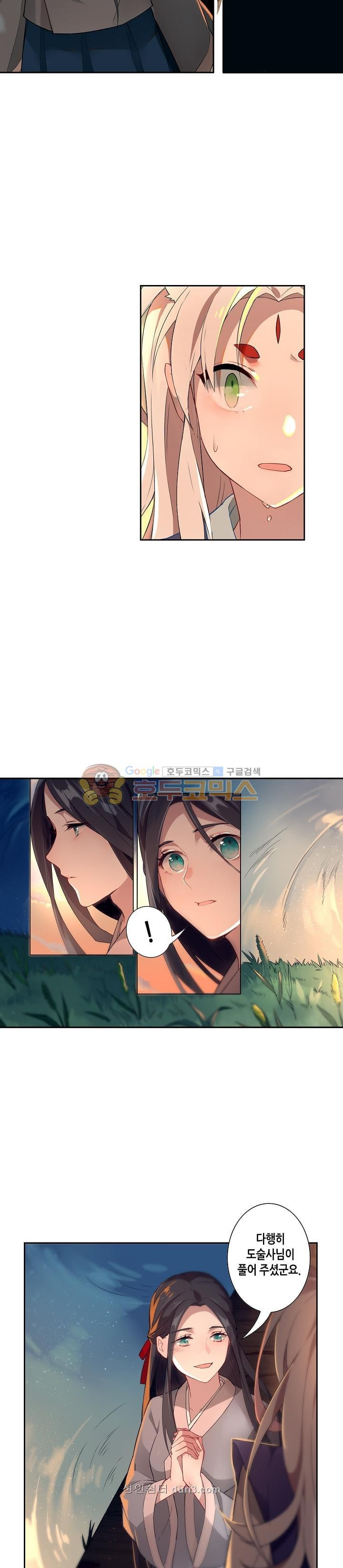 15686933275529.jpeg