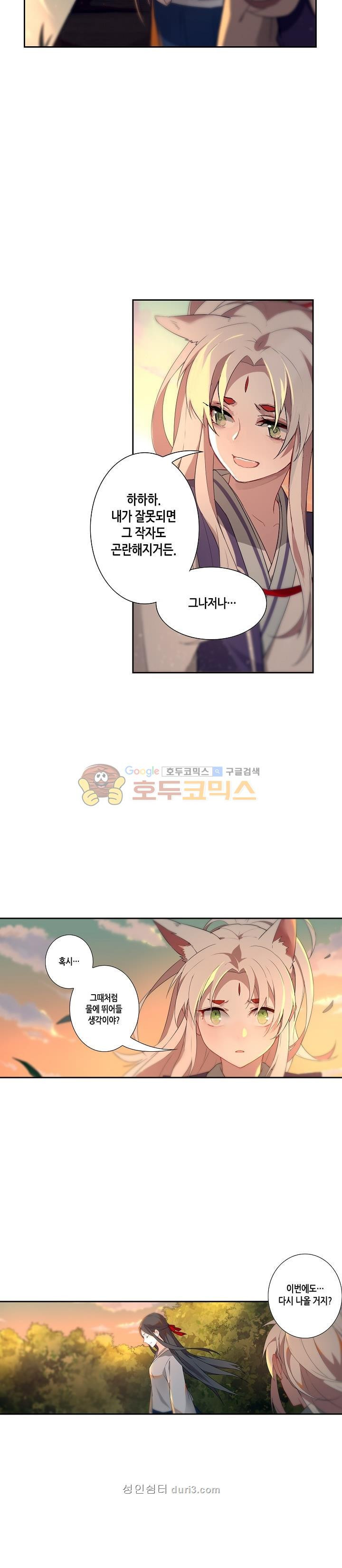 15686933293237.jpeg