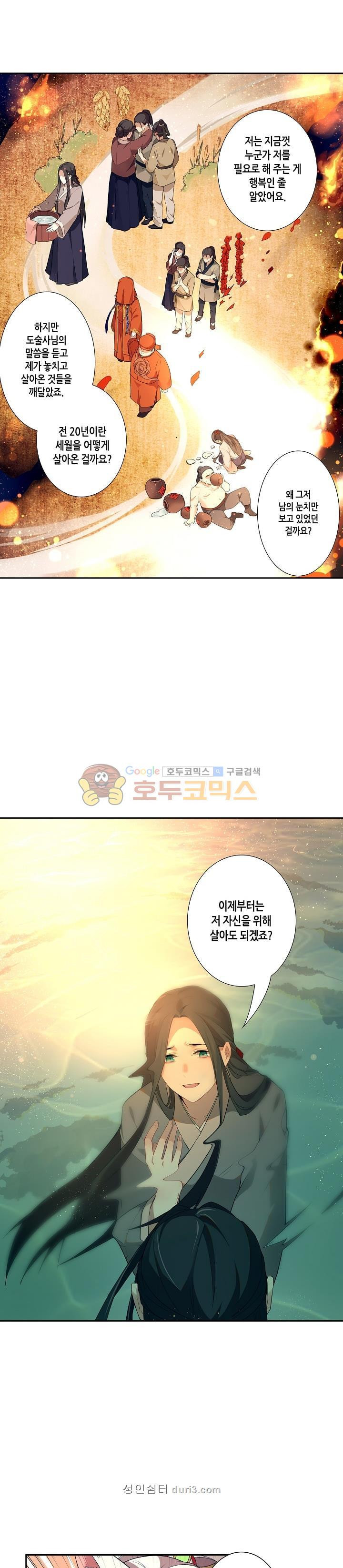 15686933338218.jpeg