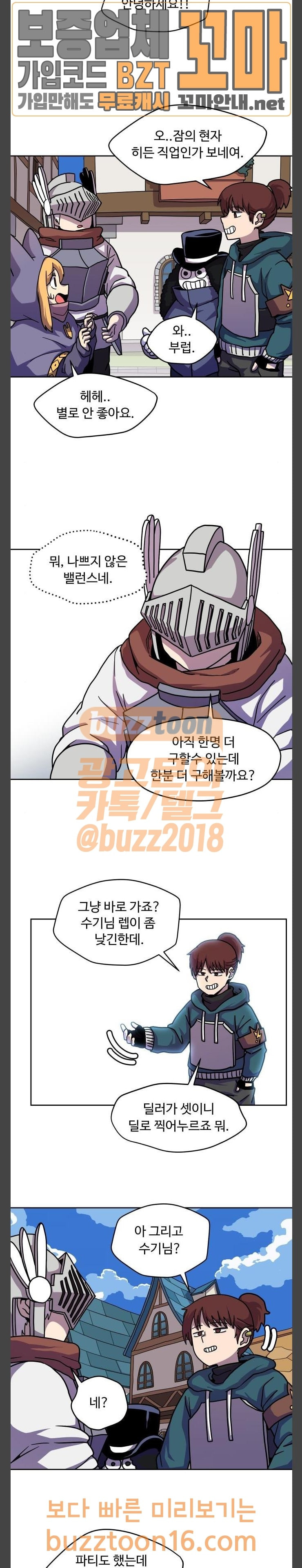 15687295799837.jpeg