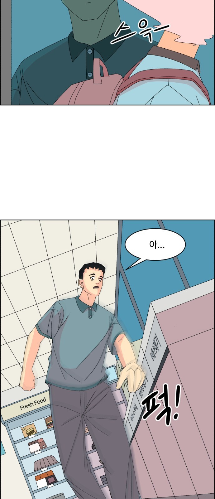 15725701820771.jpeg