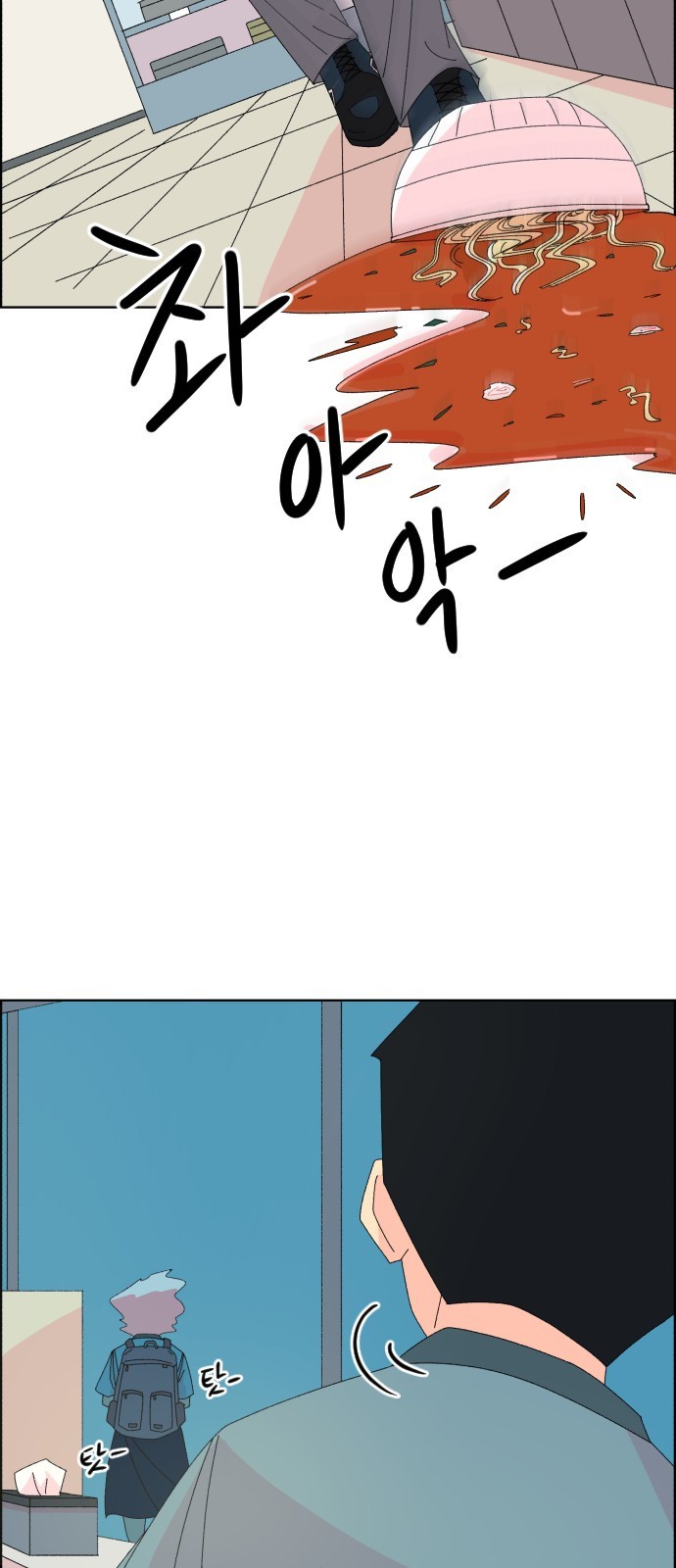 15725701827466.jpeg