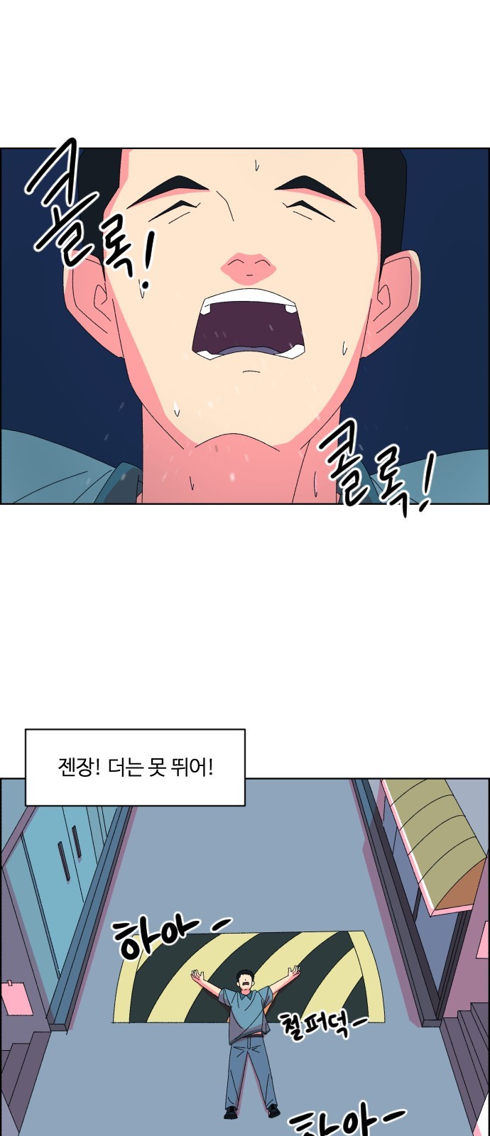 15725701867023.jpeg