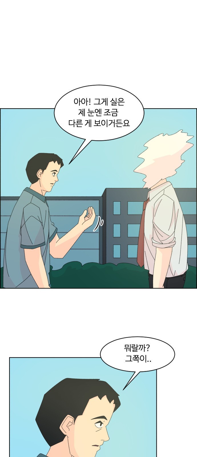 15725702012838.jpeg