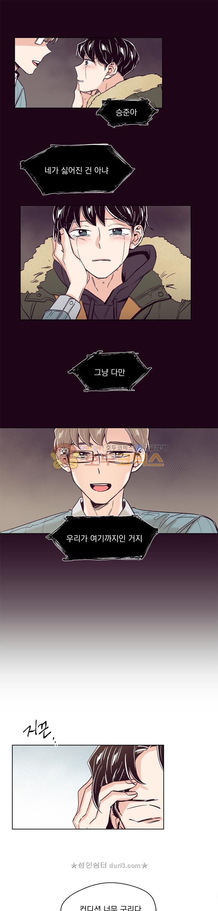 1572593857506.jpeg