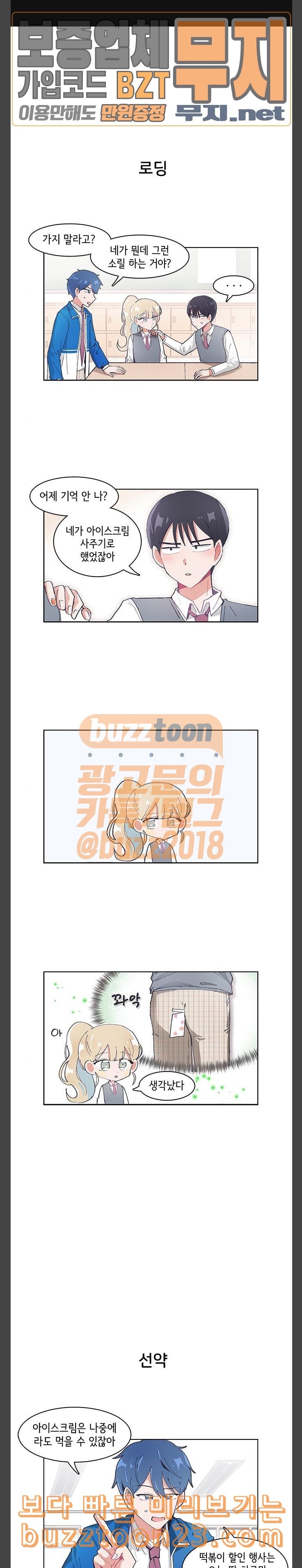 15733199917367.jpeg