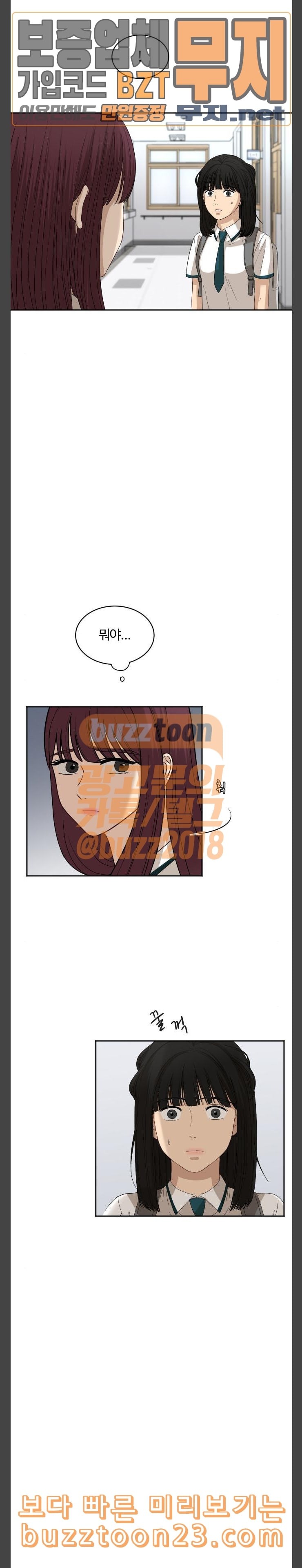 15733208413538.jpeg