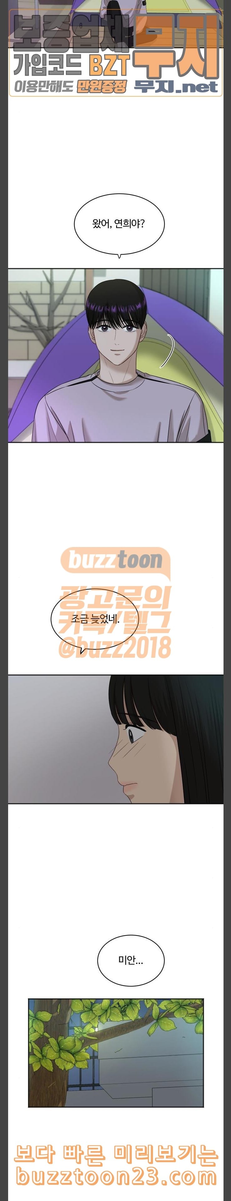 15733208638086.jpeg