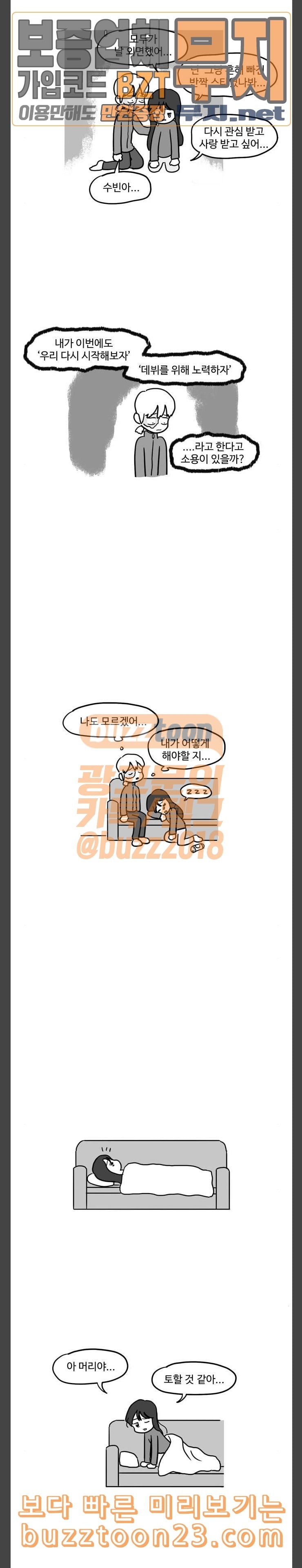15735837642821.jpeg