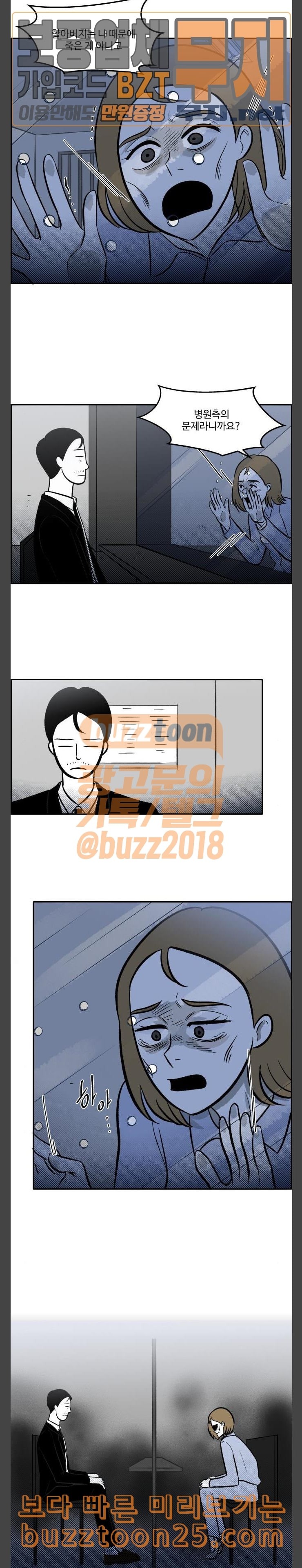 1574611572651.jpeg