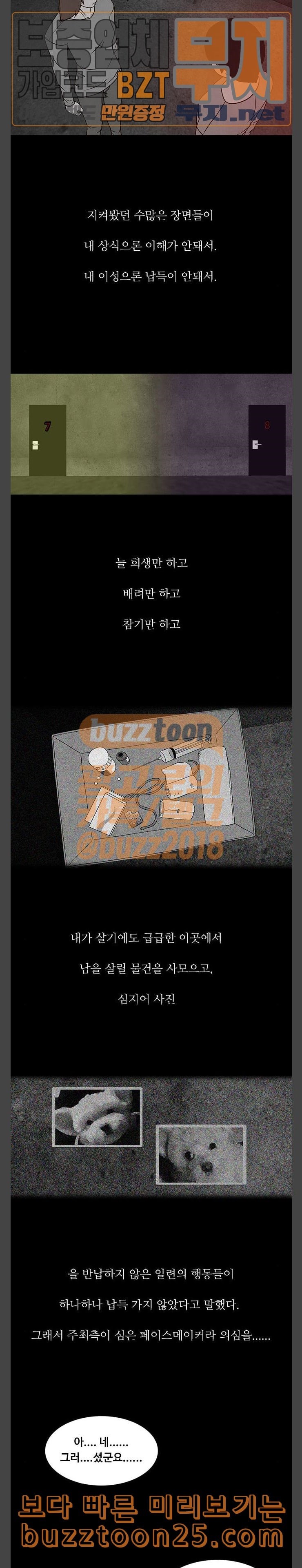 15750417959943.jpeg