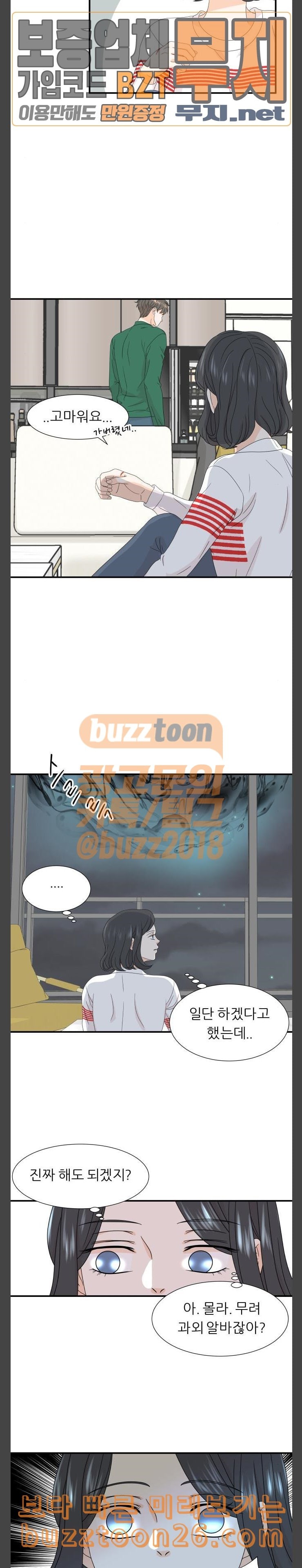 15753887475099.jpeg
