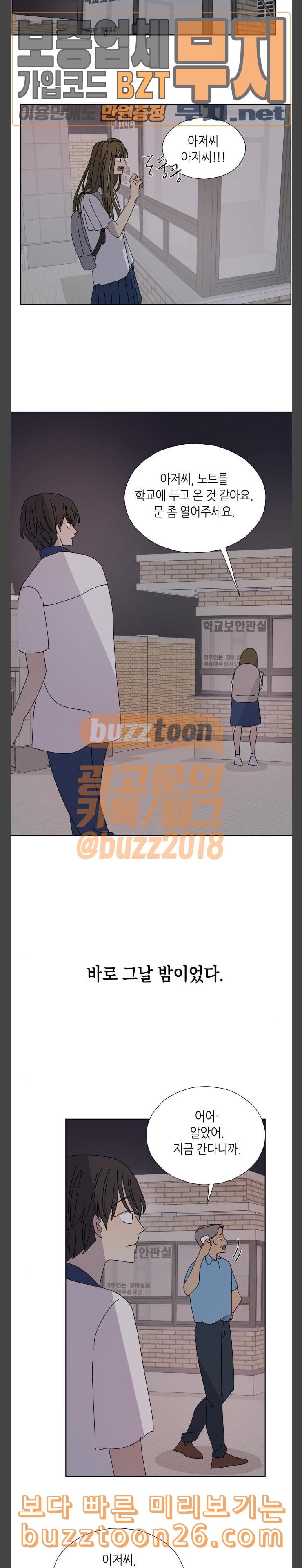 15754872487034.jpeg