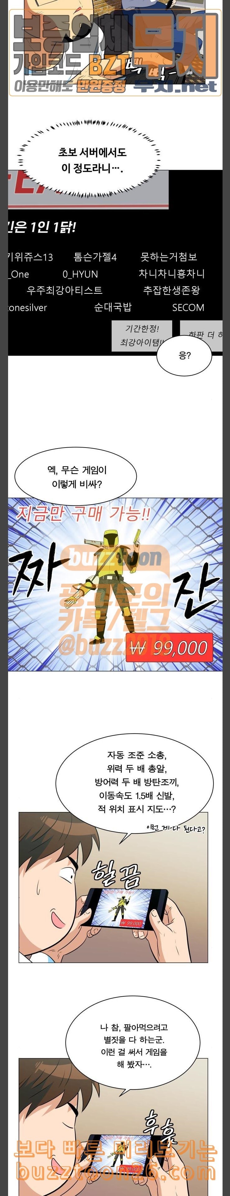 15754894329478.jpeg