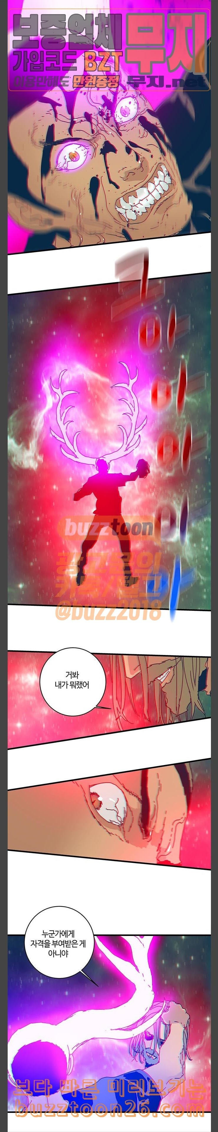 1575575169353.jpeg