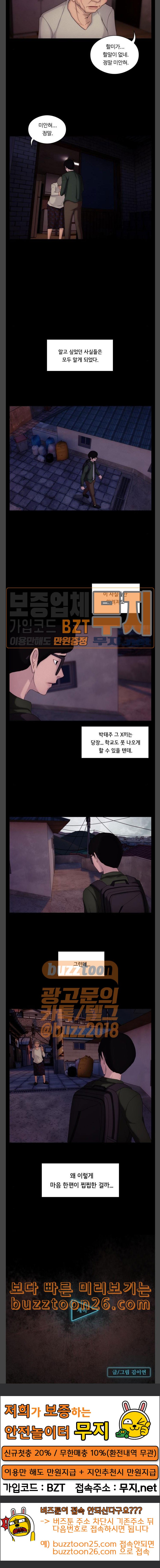 15755769576963.jpeg