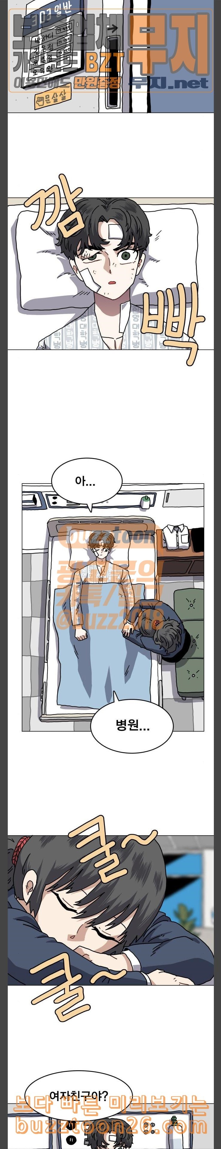 15758864693981.jpeg