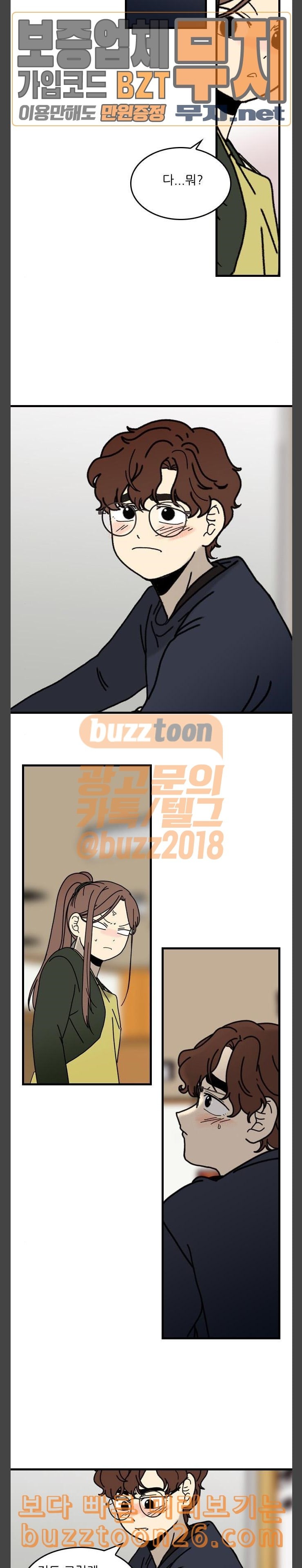1575920682379.jpeg