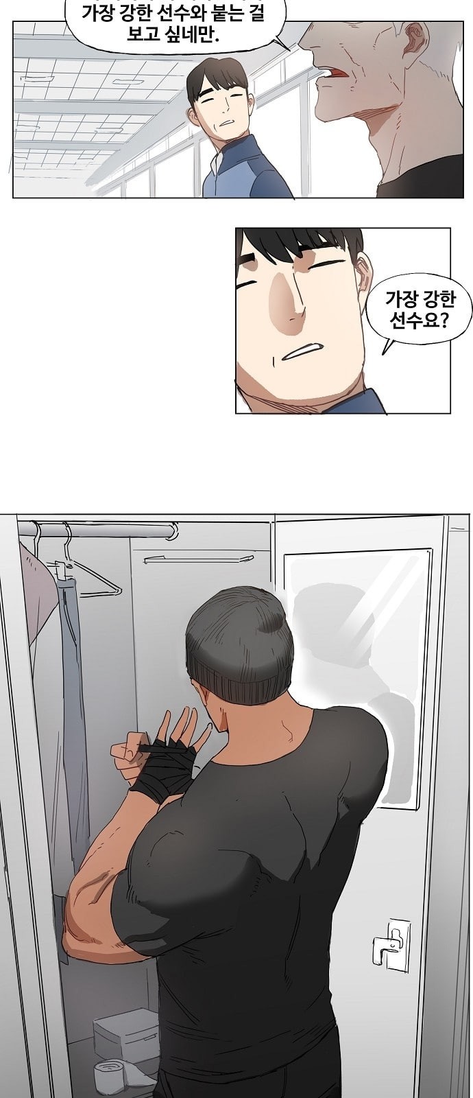 1576093005627.jpeg