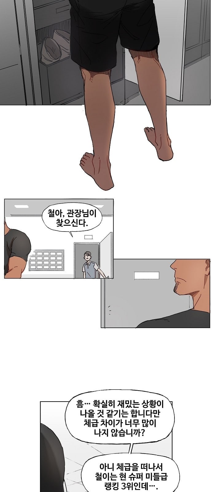 15760930066561.jpeg