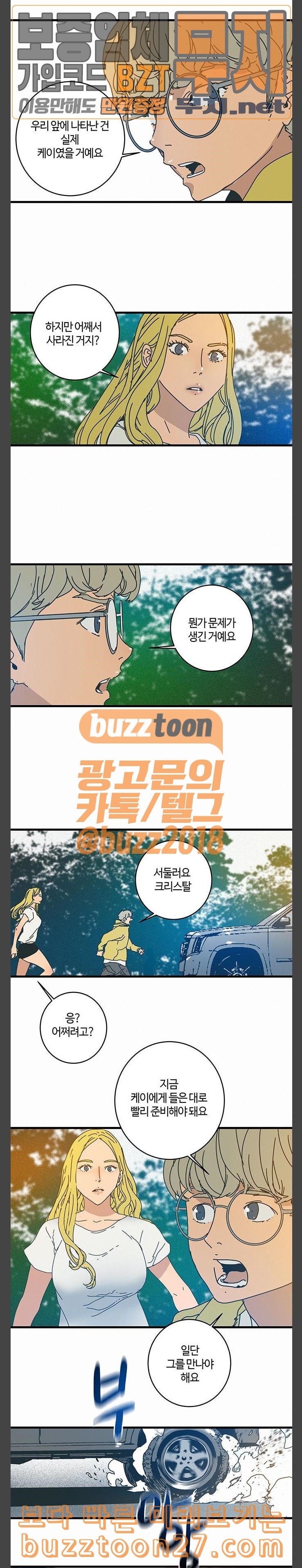 1576213652749.jpeg