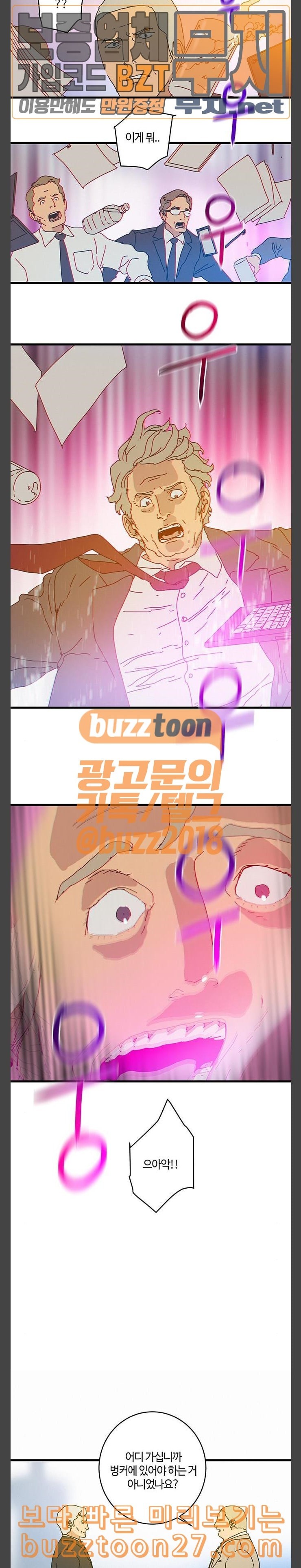 1576213659762.jpeg